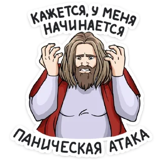 🤯 emoji Мстители :: @TgSticker Telegram sticker 24 of 28