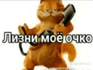 🌟 emoji По рофлу Telegram sticker 5 of 66