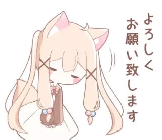 Sticker from ↬ @wexsavi - ૮꒰ྀི ´∩∩ ꒱ྀིა 🤍