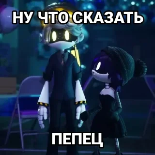 🆘 emoji Мемы ДроныУбийцы Telegram sticker 19 of 91