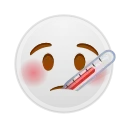 🤒 emoji Adaptive Emoji Telegram sticker 18 of 41