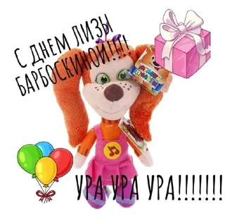 😝 emoji BaasImshyVac Telegram sticker 1 of 17