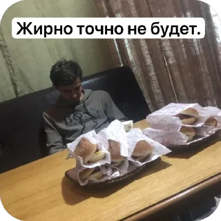 🫥 emoji Хуй на лодочке :: @QstickBot Telegram sticker 20 of 24