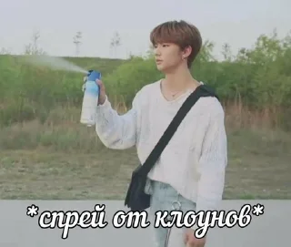 Sticker from стрей