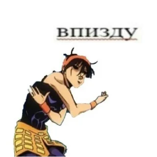 😁 emoji аббаккио Telegram sticker 24 of 107