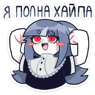 💪 emoji Дельта пак Telegram sticker 17 of 69