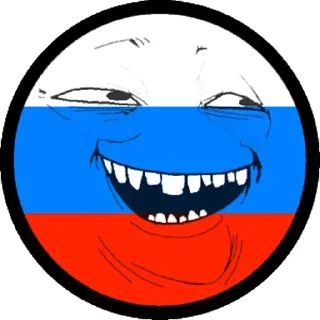 🇷🇺 emoji Yoba Telegram sticker 17 of 107