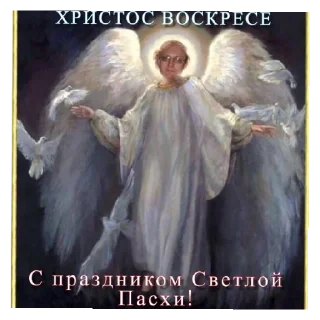 Sticker from school момент
