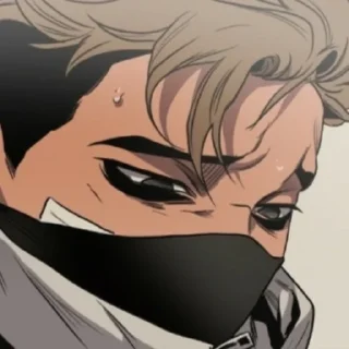 😔 emoji Killing stalking Telegram sticker 4 of 43