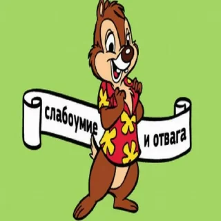 😜 emoji pizda Telegram sticker 14 of 51