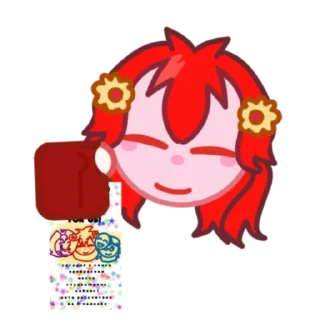 Sticker from Пины cloud verse 2024 🌈☁