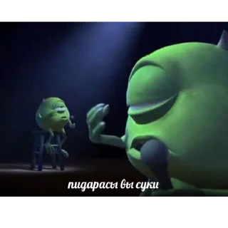 Sticker from Моня думает это смешно