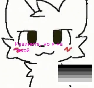 ❌ emoji Trash by shadowvvf Telegram sticker 11 of 55