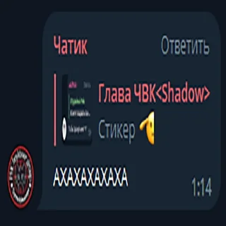 😂 emoji Trash by shadowvvf Telegram sticker 22 of 55