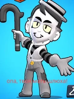 🥱 emoji 9 А форевер Telegram sticker 1 of 22