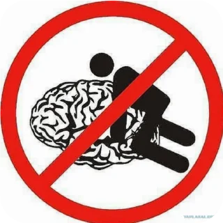 👟 emoji Созвездие пилигрима (тгк) Telegram sticker 15 of 15