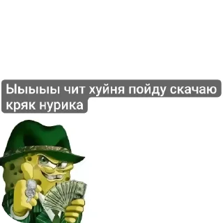 🎩 emoji Venus pena Telegram sticker 10 of 106