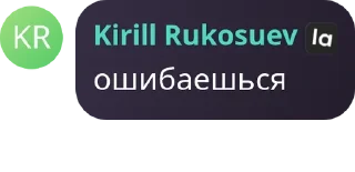 🤵 emoji фразочки склада : pu pu pu Telegram sticker 17 of 77
