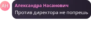 💇‍♀️ emoji фразочки склада : pu pu pu Telegram sticker 5 of 77