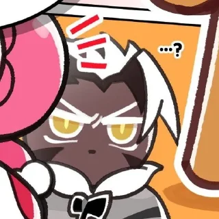 🤨 emoji Кранчі Чіп Кукі @crkstickersua Telegram sticker 12 of 17