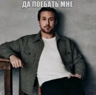 😐 emoji Шизофрения @nittarr Telegram sticker 22 of 120