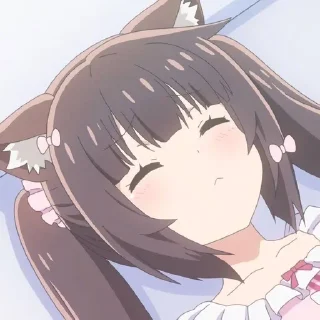 💗 emoji Чокола🎀 Telegram sticker 22 of 98