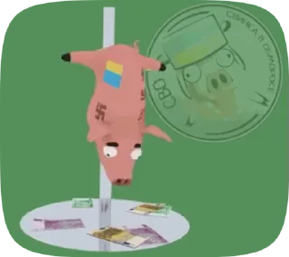💃 emoji СВО - свинка в обмороке Telegram sticker 8 of 14