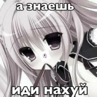 Sticker from rebzyyx