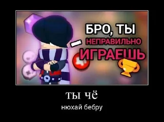 🌟 emoji ЧУПАПИ МУНЯНЮ Telegram sticker 7 of 120