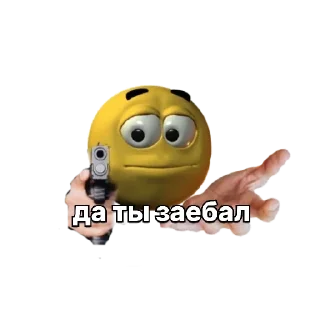 😡 emoji Иосиф Сталин Telegram sticker 17 of 33