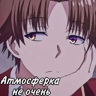 😐 emoji Аянокоджи😙❤ Telegram sticker 11 of 22
