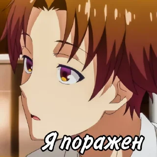 😛 emoji Аянокоджи😙❤ Telegram sticker 13 of 22