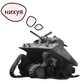 Sticker from Tanks