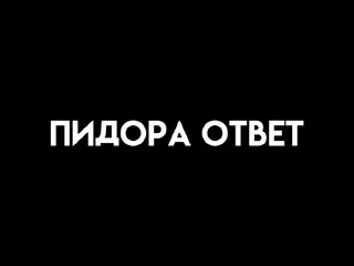 😌 emoji Крута Telegram sticker 11 of 55