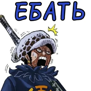 Sticker from Cross Guild