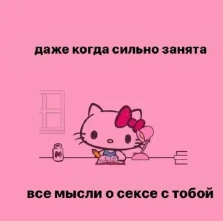 🌟 emoji пикчи для любви Telegram sticker 5 of 41