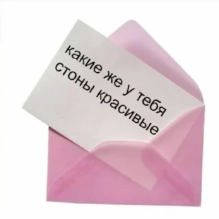 🌟 emoji пикчи для любви Telegram sticker 17 of 41