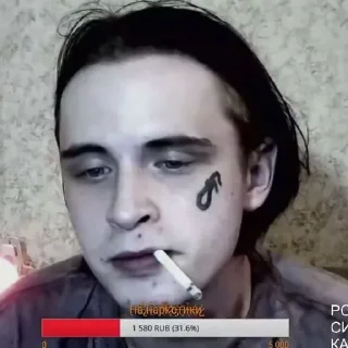 🚬 emoji кабуурет Telegram sticker 7 of 29