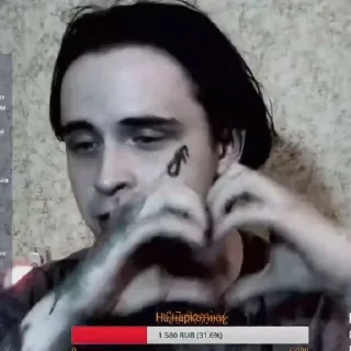 💘 emoji кабуурет Telegram sticker 4 of 29
