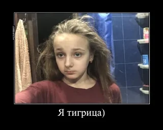 🌟 emoji пиздец завтра в школу Telegram sticker 19 of 34
