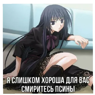 🙂 emoji мамка. Топ! Telegram sticker 14 of 26