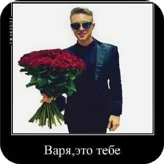 ❤ emoji Пук пук пук Telegram sticker 11 of 18
