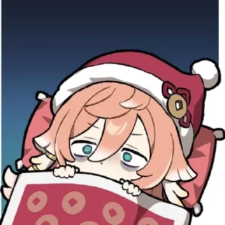 🌟 emoji 🐰🤍Янь Фей💮🤍 Telegram sticker 13 of 16