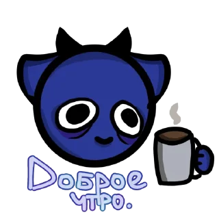😊 emoji шишка руслана Telegram sticker 8 of 40