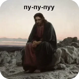 😓 emoji шишка Telegram sticker 9 of 80