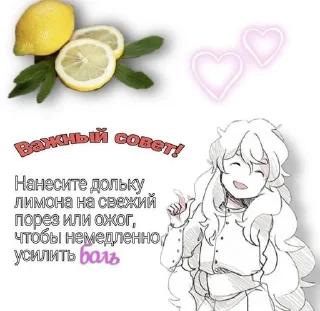 👍 emoji Пипец Telegram sticker 12 of 18