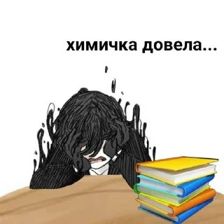 👍 emoji Пипец Telegram sticker 10 of 18