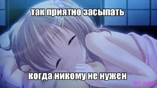 Sticker from няшки 2