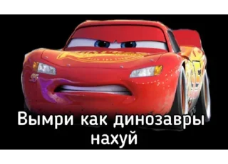 🦖 emoji Люблю Арину Telegram sticker 8 of 65