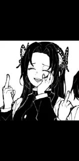 😐 emoji Какая-то хуйня Telegram sticker 1 of 29
